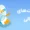 تجزیه و تحلیل صورت های مالی